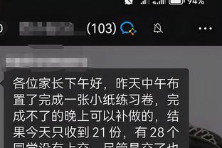 江南体育官方入口网站下载手机版截图1